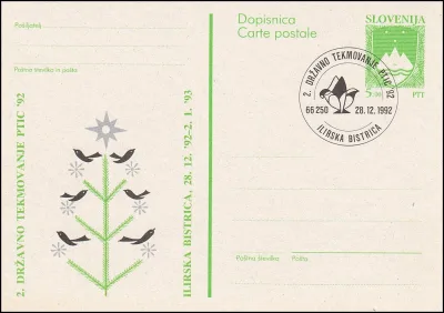 2. DRŽAVNO TEKMOVANJE PTIC  '92